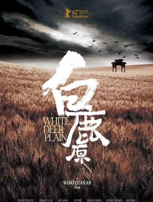 台湾驾驶证考试科目一模拟试题